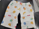 宜爽儿婴儿短裤夏季宝宝居家打底裤薄款开裆裤五分裤 水果100 实拍图