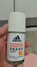 阿迪达斯 （adidas）女士劲能走珠止汗露滚珠香体液50ml 72小时腋下止汗抑汗 去臭净味 实拍图