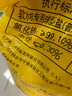 中盐 球型软水盐10kg*2 软水机净水器软化水质预防水垢保护机器 国货 实拍图