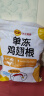 CP正大食品白羽鸡翅根3斤  生鲜冷冻 鸡肉鸡翅小鸡腿 烤卤凉拌煎炸 实拍图