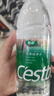 怡宝运动盖饮用纯净水555ml*24瓶 整箱装 实拍图