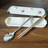 麦元素（Maiyuansu）316L筷子勺子套装一人食餐具外带便携三件套学生餐具收纳盒 米色 实拍图