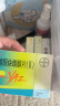 【原研药】[优思悦] 屈螺酮炔雌醇片(II)0.02mg:3mg*28片/盒 4盒装原研进口 实拍图