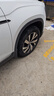 韩泰（Hankook）轮胎/汽车轮胎 235/55R18 100V RA33原配探岳/途观L/柯迪亚克  实拍图