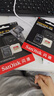 闪迪（SanDisk）256GB TF(MicroSD)内存卡 4K极速金卡A2 V30 U3行车记录仪 运动相机无人机 监控存储卡 读190MB/s 实拍图