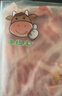 澳纽宝 澳洲原切肥牛片1斤 涮火锅食材 生鲜牛肉 实拍图