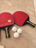 双鱼乒乓球拍直拍双拍套装2只装 学生初学者用兵兵球拍K329A 实拍图