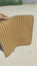冰丝坐垫夏季凉垫夏天办公室椅子垫透电脑椅凉席防滑椅垫 玉格藤 40*40cm【1个装】 实拍图