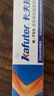 卡夫特(kafuter) K-704 有机硅密封胶 工业白胶rtv硅胶透明电子密封绝缘 白色 45g/支 实拍图