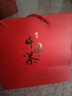 福茗源茶叶 四大绿茶500g 明前2025新茶碧螺春龙井毛尖云雾绿茶送礼品袋 实拍图