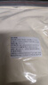 北京同仁堂原料猴头菇粉养胃护胃100%25纯粉破壁超细粉无糖猴头菌菇代餐粉 猴头菇粉【1000】2斤 实拍图