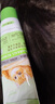 麦德氏IN-KAT猫咪专用化毛膏120g化毛球排毛去毛膏营养膏 实拍图