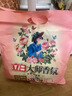 立白大师香氛高端天然皂粉2.6斤 180h持久留香 贴身婴幼儿衣物适用 实拍图