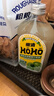 橄清霸气玉油柑滇橄榄汁茉莉花味原汁饮料330ml*12瓶每日橄清饮品 实拍图