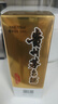 茅台（MOUTAI）2022年 飞天 酱香型白酒 53度 500mI单瓶装【名酒鉴真】 实拍图