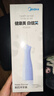 美的（Midea）冲牙器洁牙器 牙齿冲洗洗牙器 家用便携式电动水牙线 MC-BJ0102可搭配正畸喷嘴 小蓝鲸海盐蓝 礼物 实拍图