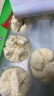 避风塘叉烧包350g（10只 ）港式早点 速冻食品包子面食儿童早餐面点生鲜 实拍图