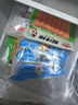 安井 火锅套餐礼盒1877g虾滑牛肉丸火锅丸子组合 8种食材送底料 实拍图