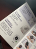 雅萌（YAMAN）光愈绷带面罩LED大排灯家用美容仪敏肌修护【送女生生日节日礼物】 实拍图