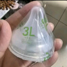 贝亲（Pigeon）自然离乳吸嘴组 含重力球吸管 原装配件12月+ BA155 实拍图