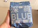 她研社深藏blue安睡裤M-L码12条安心裤 裤型卫生巾京东自营 实拍图