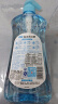 立白盐洁洗洁精1.1kg 食品可用99%除菌高效去油宝宝餐具果蔬适用 实拍图