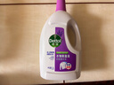 滴露（Dettol）衣物消毒液 薰衣草3L 99.9%杀菌除螨内衣儿童衣物除菌液配洗衣液 实拍图