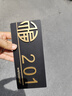 豪思克普入户门牌号高级感定制2025款轻奢一户一景家用私人亚克力创意3D立体高档自粘福字平安喜乐 福之家-3D立体金磨砂款【留言处备注门牌号码】 20x9cm【标准门推荐】 实拍图