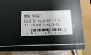 韦斯特活性炭空调滤清器*MK9081(适配GL8天尊3.0L) 实拍图