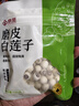 京觅京觅磨皮白莲子 100g 甄选原料 磨皮去芯 圆润饱满 莲香四溢 实拍图