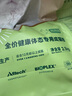 耐威克猫粮 健康体态猫粮5kg鸡肉味 全价成幼猫粮 实拍图