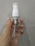 美肤语分装瓶按压瓶乳液瓶50ml*2个旅行化妆瓶洗发水沐浴液瓶空瓶MF5053 实拍图