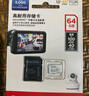 闪迪（SanDisk）64GB TF（MicroSD）4K内存卡 行车记录仪 监控摄像头专用 5,000小时录制 重复读写高耐用存储卡 实拍图