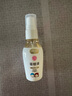 驱蚊液防蚊喷雾50ml×3支儿童驱蚊虫叮咬花露水20%派卡瑞丁 实拍图