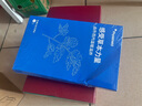 飞利浦颈部按摩仪肩颈热敷按摩器颈腰背脖子揉捏斜方肌披肩 送父母亲节日生日礼物男女友礼物3207N 实拍图