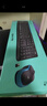 罗技（Logitech）MK276无线键鼠套装 办公商用键盘鼠标套装 全尺寸键盘数字小键盘 便携黑色（K275键盘+M185鼠标） 实拍图
