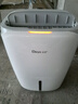 德业（Deye）除湿机/抽湿机 除湿量20升/天 家用轻音地下室干燥除潮吸湿器干衣机 手机智控 DYD-W20A3 实拍图
