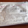 爱可欣纳米银医用抗菌敷料银离子修复难愈伤口愈合贴 紫色中纱10*15cm一片 实拍图