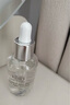 科颜氏（Kiehl's）安白瓶淡斑精华液50ml美白紧致礼盒生日礼物送女朋友礼物 实拍图