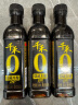 千禾御藏本酿 180天酱油 106mL【0添加特级生抽】尝鲜小瓶装 实拍图