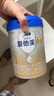 爱他美（Aptamil）卓傲婴儿配方奶粉1段（0—6月龄）800g*1罐  爱他美卓傲 实拍图
