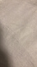蕉趣（BANANA TRIP）一次性三件套加厚单人床单被套枕套旅行酒店隔脏床上用品印花套装 实拍图