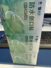 云南白药泰邦防水创口贴  透气皮外伤擦伤创口贴防磨脚 100片*3盒 实拍图