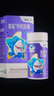 星鲨钙软胶囊液体钙碳酸钙儿童滴剂青少年长高补钙成人补钙 【店铺推荐 双倍钙护】液体钙软胶囊60粒*2盒 实拍图
