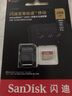 闪迪（SanDisk）256GB TF（MicroSD）内存卡 A2 4K V30 U3 C10 至尊超极速移动存储卡 读速200MB/s 写速140MB/s 实拍图