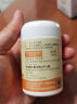 康恩贝维生素c咀嚼片60片维cvc片咀嚼片儿童学生4岁-17岁及成人孕妇乳母 实拍图