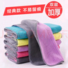 雅高 抹布 30*50cm厨房魔力去污布5片装加厚双面吸水洗碗布多百洁布 实拍图