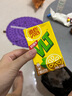 维他奶维他经典柠檬味茶饮料250ml*16盒柠檬茶 礼盒装 实拍图
