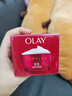 玉兰油（OLAY）大红瓶面霜50g抗皱紧致抗衰老女士保湿面霜生日礼物送女友 实拍图