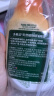 多美洁（Tropiclean）美国原装进口犬精油喷雾473ml宠物狗狗体外喷剂 实拍图